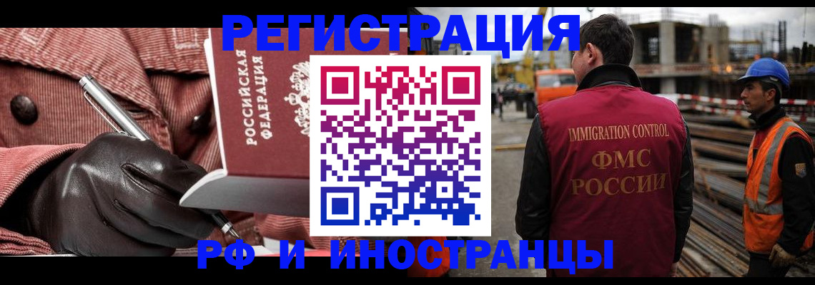 пропишу в квартире в Новой Ляле